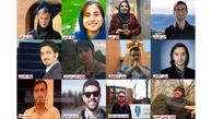 عکس ها و اسامی کشته شدگان هواپیمای پرواز اوکراین 