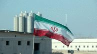 Iran rejects claims of plot to attack UAE Embassy in Ethiopia