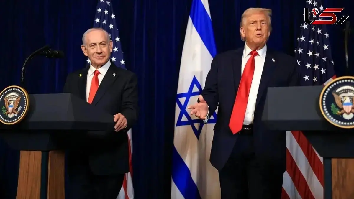 Israel Prize Awarded to Trump