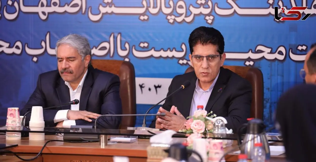 نفت کوره پالایشگاه اصفهان یورو ۵ می‌شود/ دو دستگاه پایش هوا در حال ترخیص از گمرک