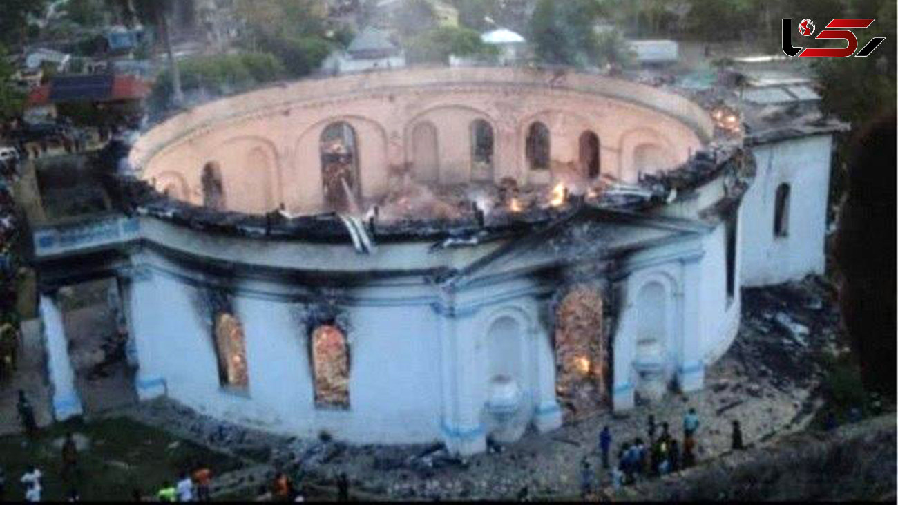 آتش سوزی کلیسای تاریخی در هائیتی