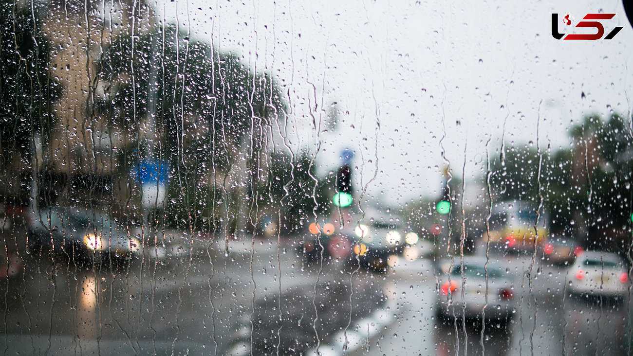 پیش بینی وضعیت آب و هوا و  بارش باران تا شنبه 15 خرداد