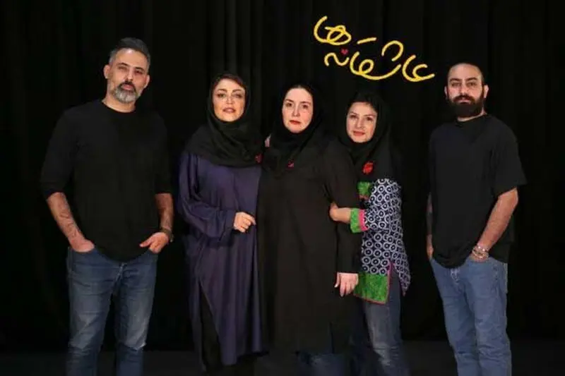 هنرمندان ایرانی در ونکور