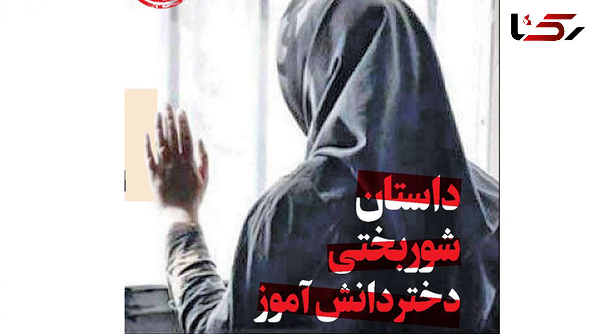 حنانه وقتی از خانه خالی کیارش خارج شد احساس گناه می کرد + جزییات