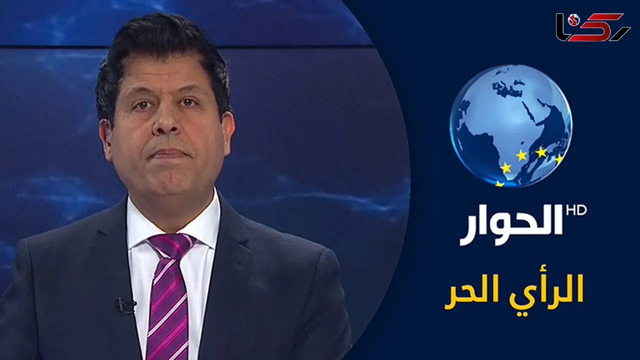 مجری سرشناس عرب: امریکا از ایران سیلی سختی خورد + فیلم