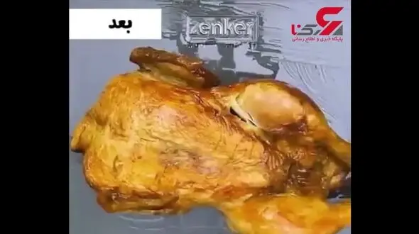 زندگی راحت در آشپزخانه+فیلم