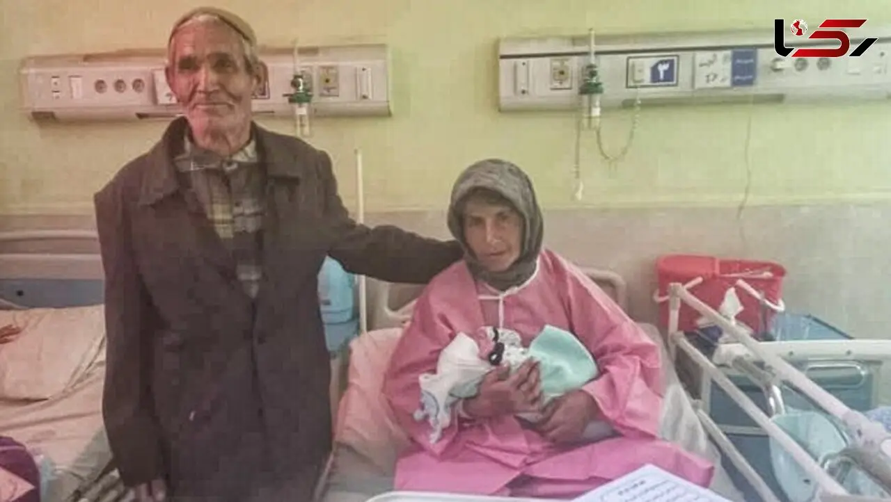 دوازدهمین فرزند پدر ۸۷ ساله بجنوردی متولد شد