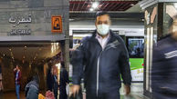 ترس مردم از انتشار بوی نامطبوع در مترو قیطریه / شرکت بهره برداری مترو: خطری در کار نیست 