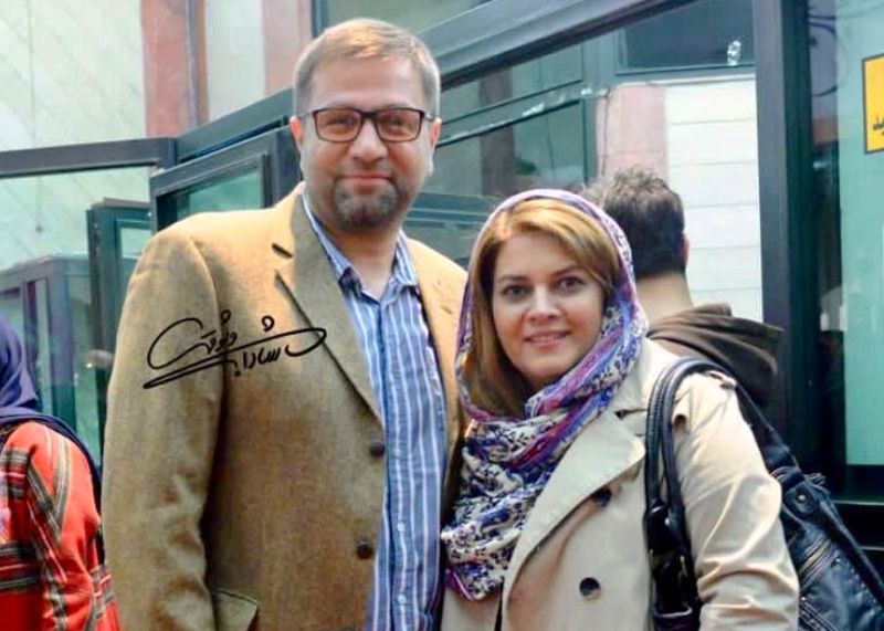 همسر مزدک میرعابدینی