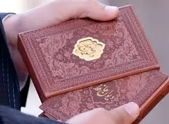 تفسیر فال حافظ امروز 18 شهریور ماه 
