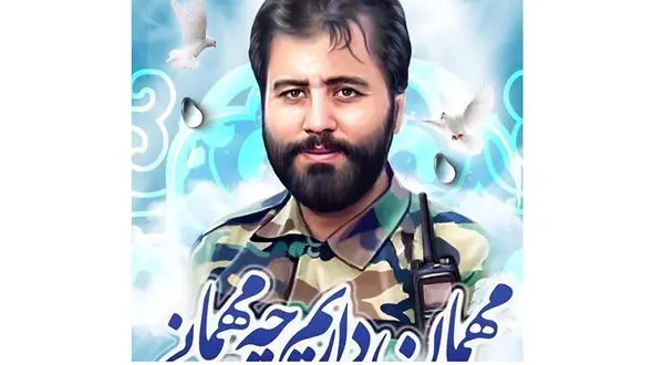 تشییع پیکر مطهر شهید جواد الله‌کرم در تهران + عکس