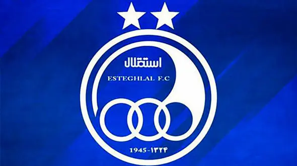 خبر خوش برای هواداران استقلال