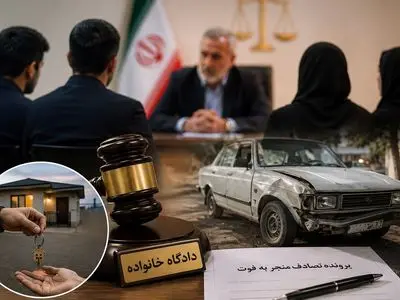 عاشقانه ترین دیه یک زن در ایران؛ تصمیمی که همه را شگفت‌زده کرد