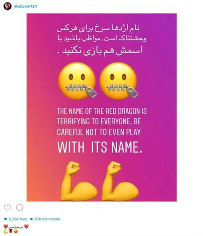 1889508_523