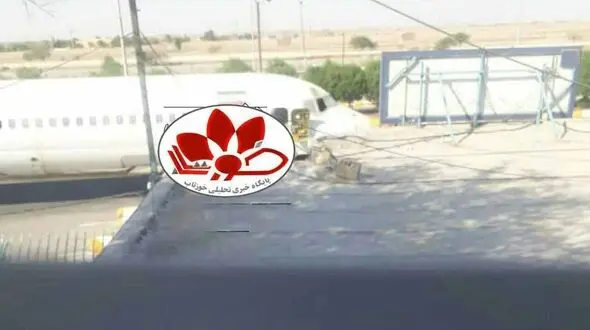 عکس لحظه فرود هواپیمای مسافربری در پلیس راه اندیمشک