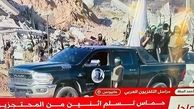 تبادل اسرای فلسطینی با سلاح ها و خودروی غنیمت گرفته شده از ارتش اسرائیل
