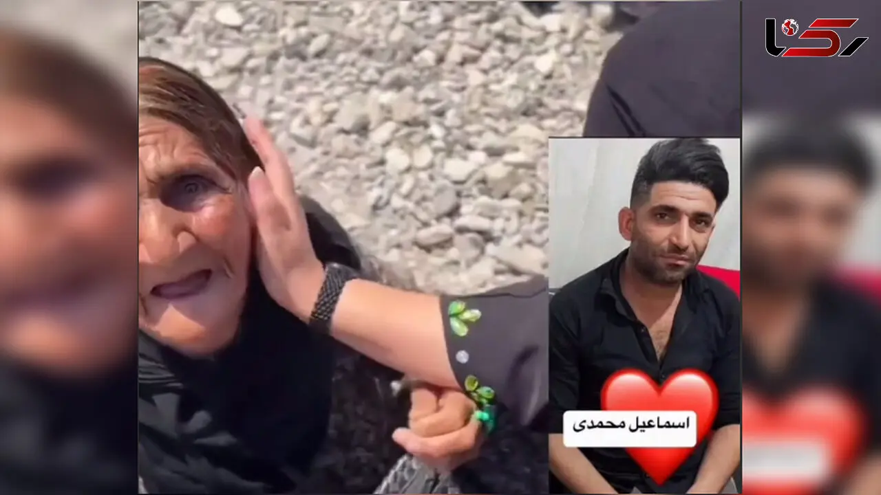 فیلمی جگر سوز از چشم انتظاری مادر یکی از مفقودین حادثه انفجار بندر رجایی 