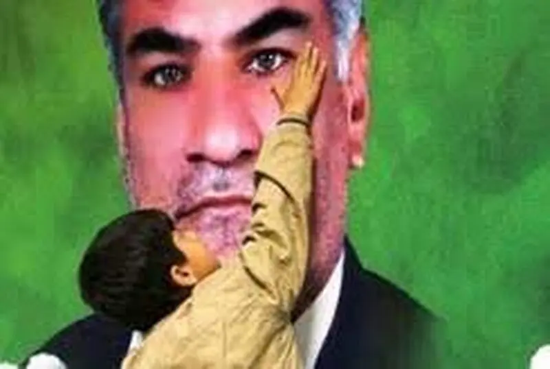 امیرصادقی