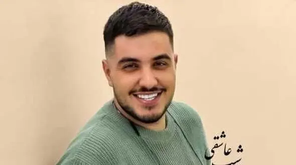 طرفداران آرون افشار روز شماست؛ همراه ما باشید به صرف آهنگ پرطرفدار «شب عاشقی» از آرون افشار/ شهزاده ی رویای منی تو...+دانلود آهنگ