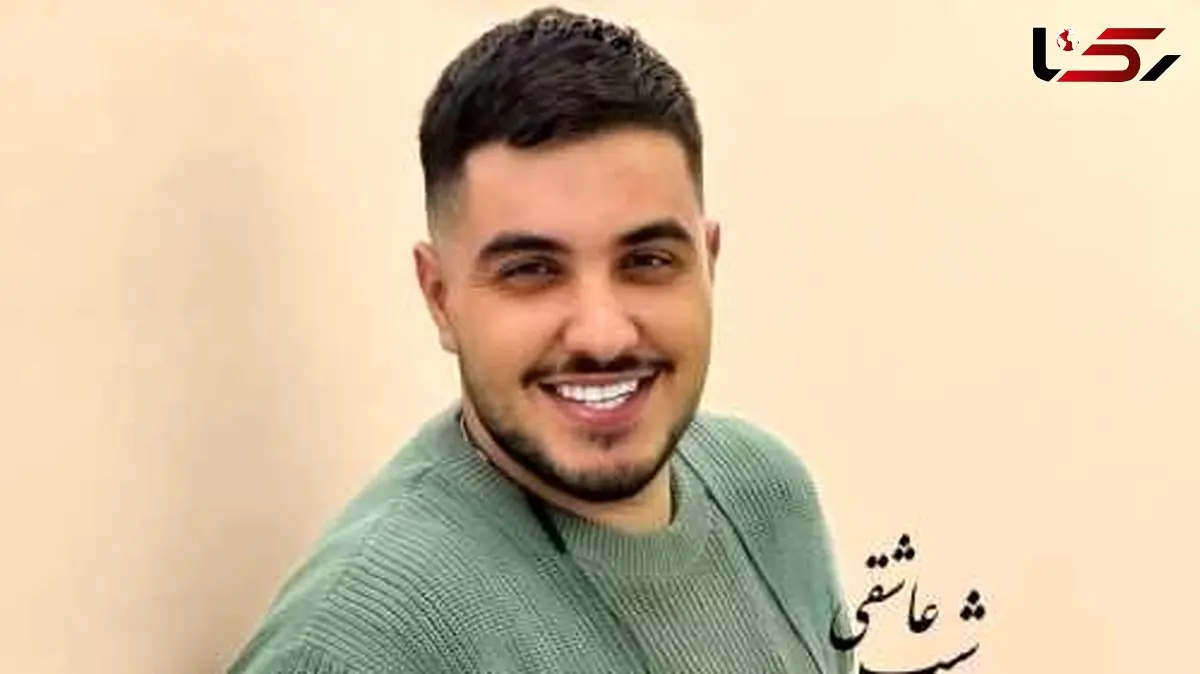 طرفداران آرون افشار روز شماست؛ همراه ما باشید به صرف آهنگ پرطرفدار «شب عاشقی» از آرون افشار/ شهزاده ی رویای منی تو...+دانلود آهنگ