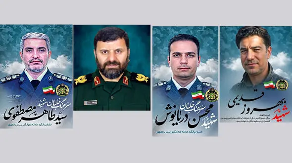 فیلم  3 خلبان هلیکوپتر رییس جمهور شهید را بشناسید ! / از ازدواج شان تا پدرانه مهربانانه شان !