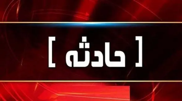 بهای سنگین بی‌احتیاطی در کارگاه‌ها / قطع دست دو کارگر جوان