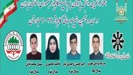 دانش‌آموزان ایرانی در سکوی هفتم المپیاد جهانی کامپیوتر 