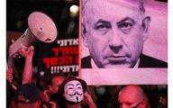 Anti-Netanyahu demos continue in 37th consecutive week