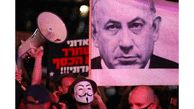 Anti-Netanyahu demos continue in 37th consecutive week
