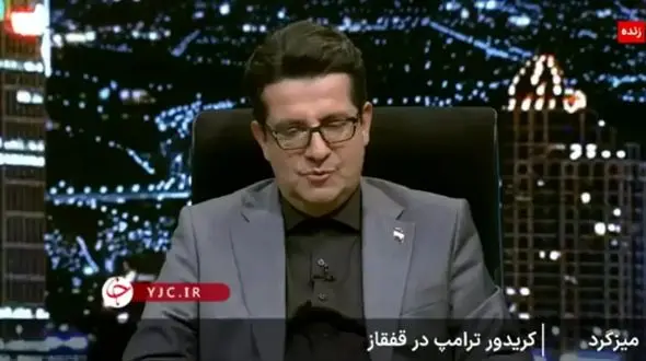 معاون پزشکیان : منفورتر از ترامپ مگر داریم؟!