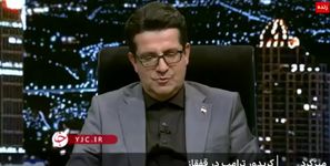 معاون پزشکیان : منفورتر از ترامپ مگر داریم؟!