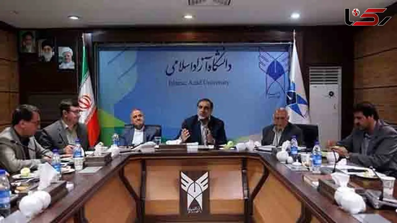 آغاز کار دانشگاه آزاد اسلامی علوم پزشکی تهران تا آخر تیر ماه
