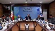 آغاز کار دانشگاه آزاد اسلامی علوم پزشکی تهران تا آخر تیر ماه