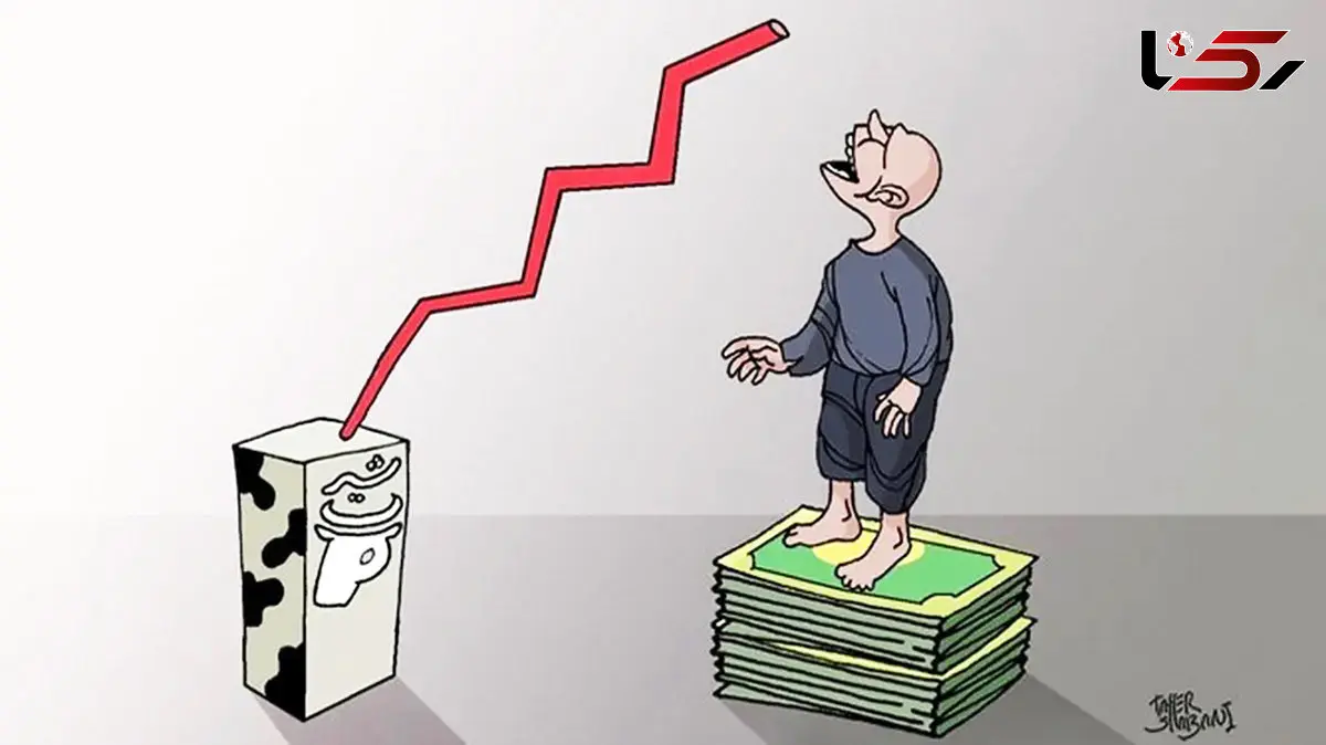 آشوب قیمت در بازار لبنیات / دادستان ورود کرد؛ آیا سفره مردم نجات می‌ یابد؟