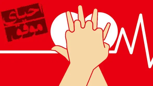 معجزه در میدان ساعت تبریز / پلیس جان مرد ۶۵ ساله را نجات داد!