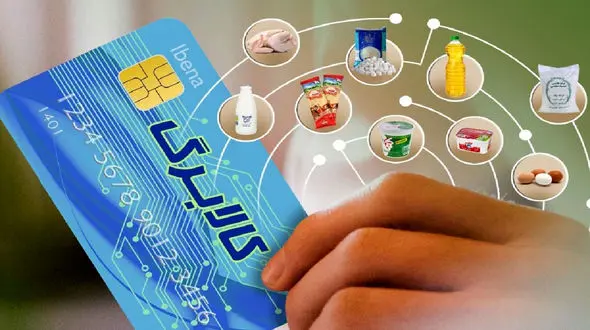 خبر خوب وزیر رفاه برای 500 هزار مادر روستایی و غیر عشایر شاغل