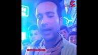 کتک  خوردن  خبرنگار و مجری صدا و سیما توسط شهرداری چی ها ! / در آمل رخ داد + فیلم
