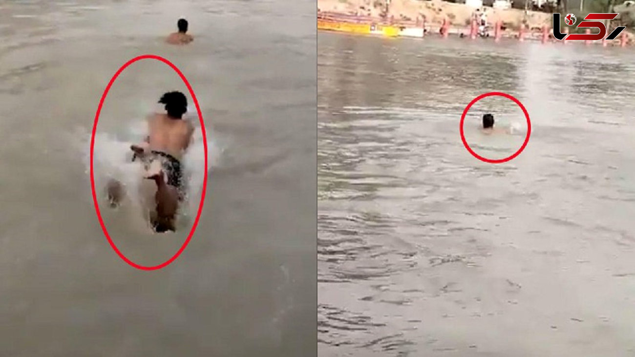 فیلمبرداری به جای کمک در صحنه غرق شدن پسر جوان + فیلم / هند