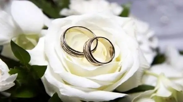 نحوه ثبت نام و دریافت «هدیه ازدواج» سازمان تامین اجتماعی اعلام شد