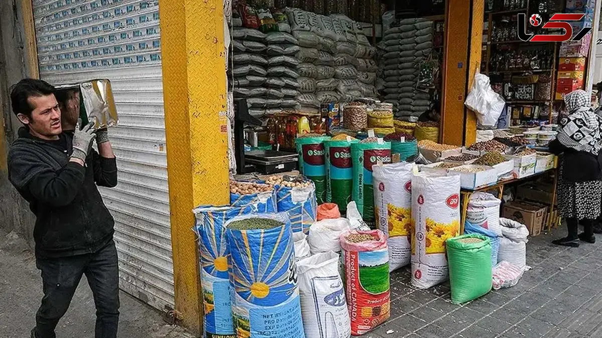 آخرین خبر از تامین کالاهای اساسی 