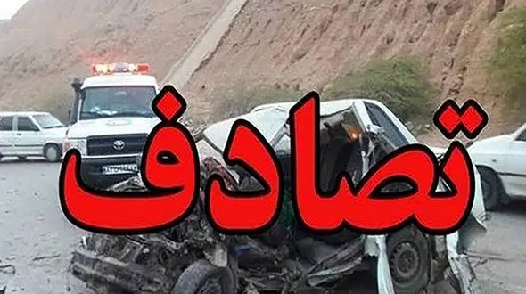 یک کشته در تصادف جنوب فارس