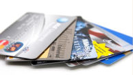 افزایش تقاضا برای دریافت کارت های اعتباری 