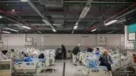 بخشنامه به‌کارگیری نیروهای داوطلب درمانی در شرایط جنگی ابلاغ شد