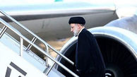 جزییات سفر رییس‌جمهور ایران به چین / رئیسی دوشنبه به چین می رود