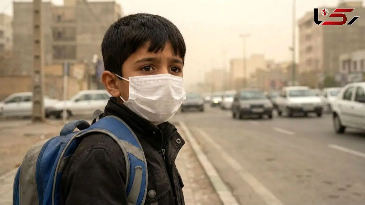 تعطیلی کلاس‌های حضوری مدارس و دانشگاه‌های اصفهان تا دوشنبه