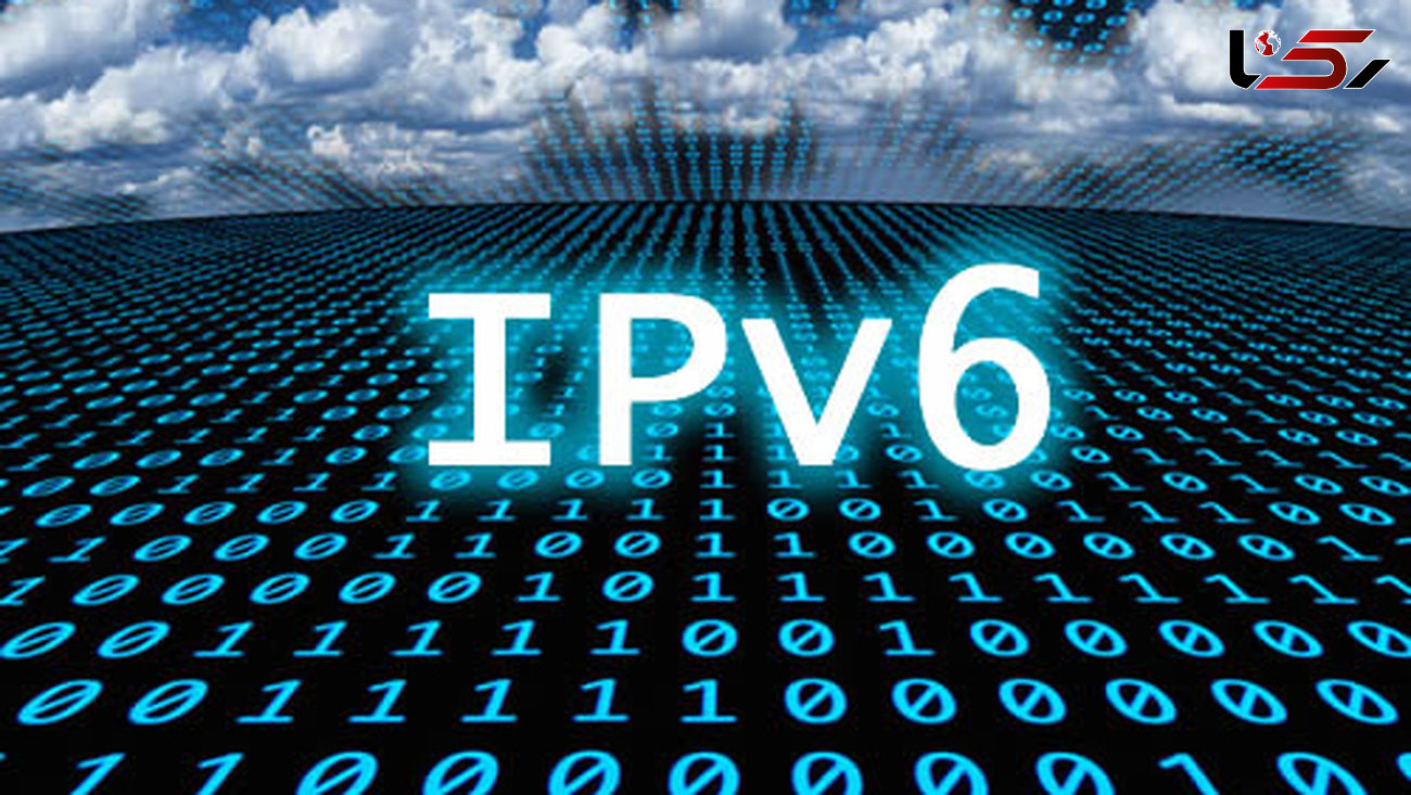 نخستین بار در ایران از IPv6 بهره‌برداری شد 