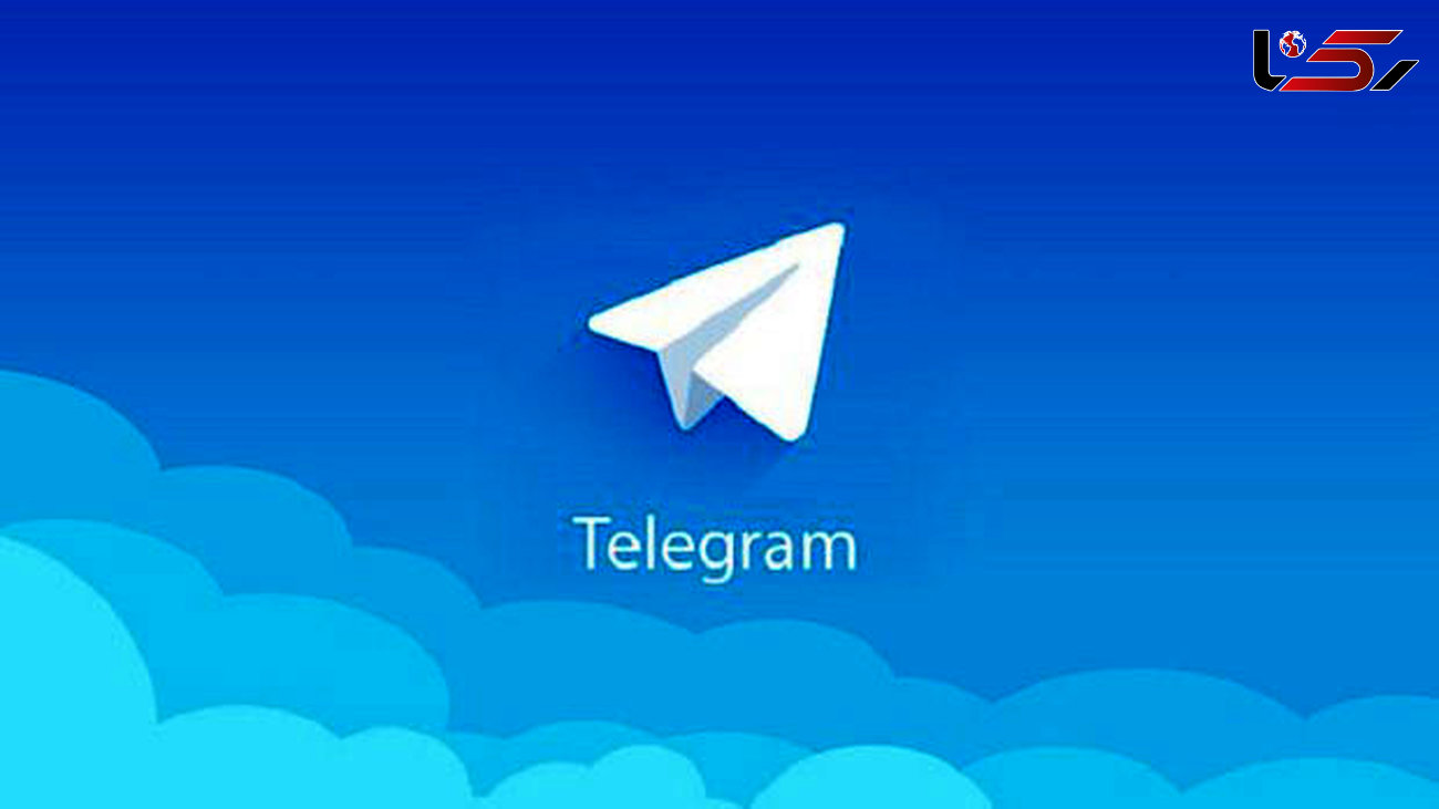 پرونده پیام رسان تلگرام در کمیسیون صنایع جمع بندی می‌شود