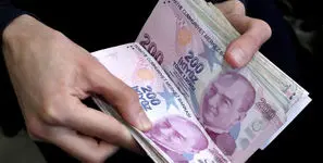 قیمت لیر ترکیه امروز دوشنبه 14 اردیبهشت 1405