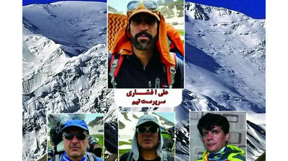 پایان تلخ صعود ۵ کوهنورد ورامینی به «قله لنین» قرقیزستان / پزشک تیم جان سپرد + عکس