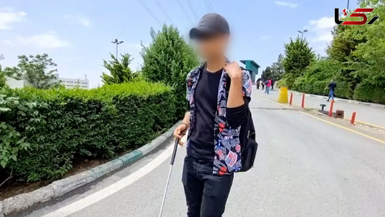 ۲۵۴ هزار نابینا و کم‌بینا زیر پوشش سازمان بهزیستی